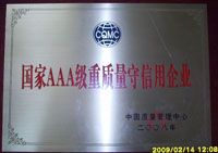 AAA|I